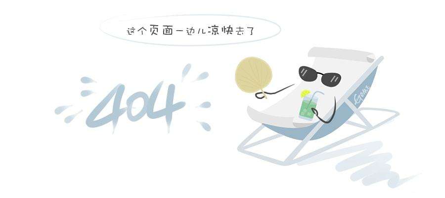 过敏测试小工具
